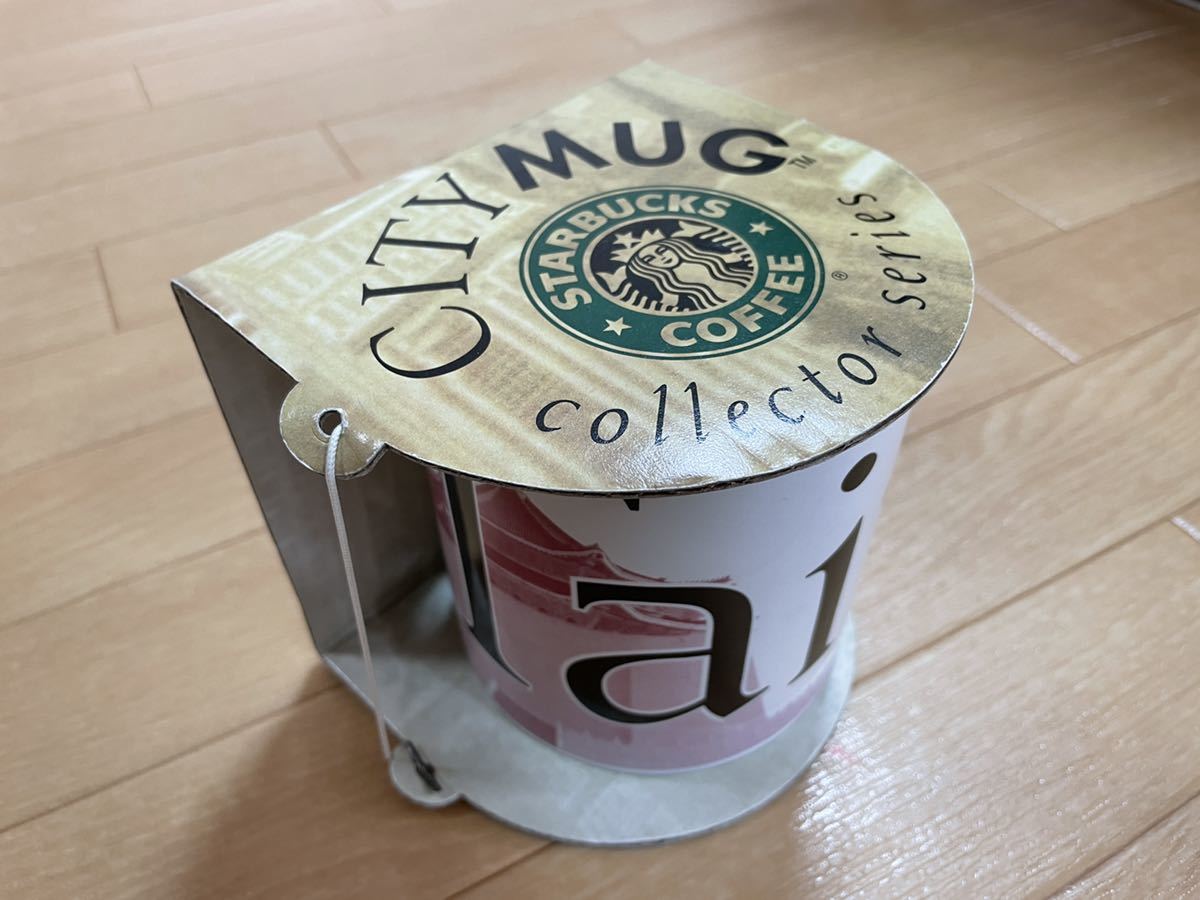 旧ロゴ 新品 未使用】スターバックス シティマグ ご当地マグ 台湾 台北 
