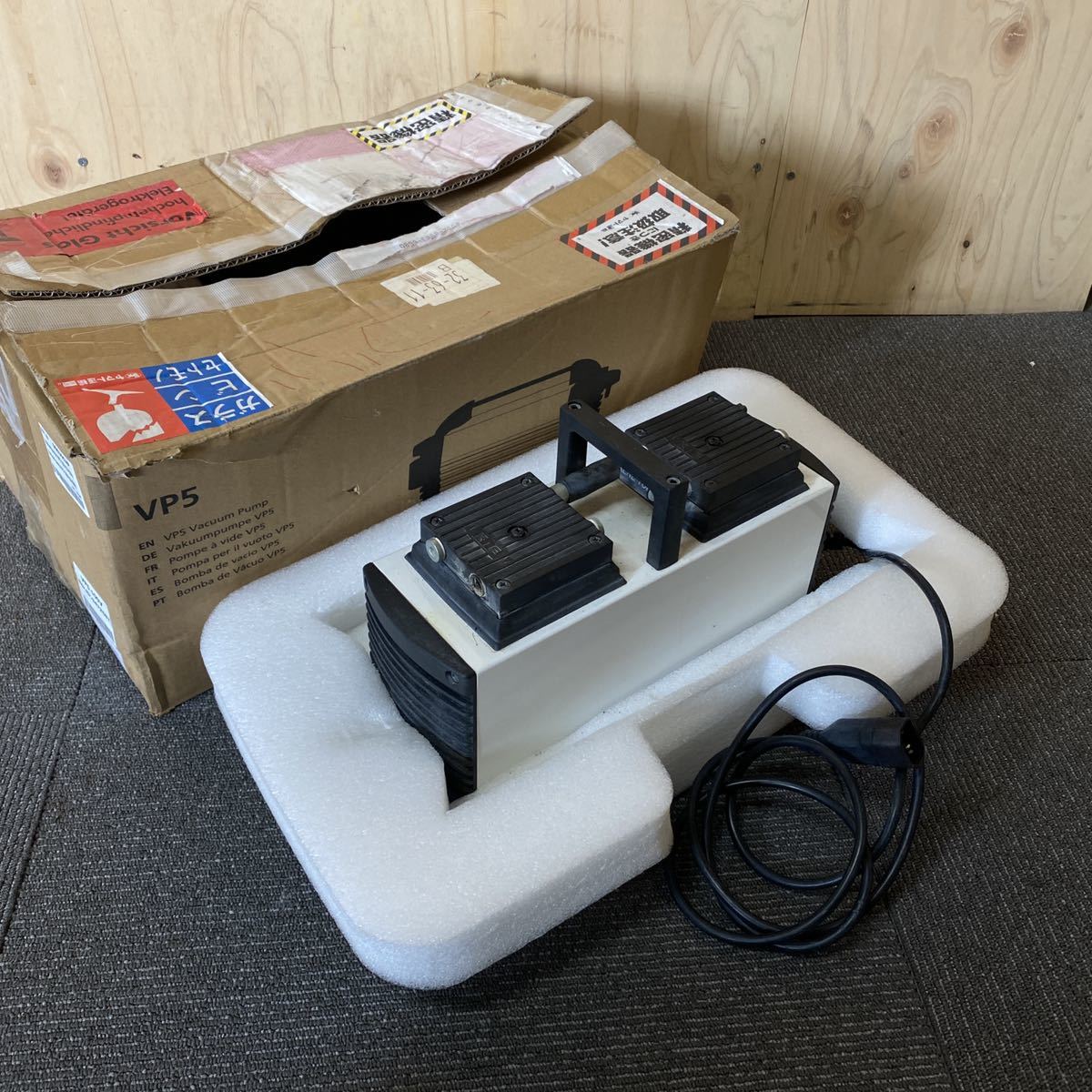 Ivoclar イボクラール プログラマットCS ポーセレンファーネス VacPomp VP4