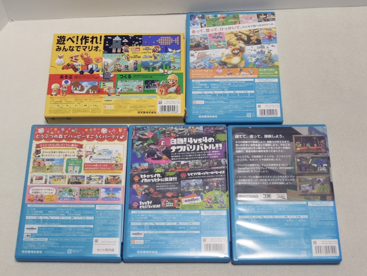 047a Wiiuソフト どうぶつの森amiboフェスティバル スプラトゥーン など5本まとめて ジャンク 2 Wii U専用ソフト 売買されたオークション情報 Yahooの商品情報をアーカイブ公開 オークファン Aucfan Com