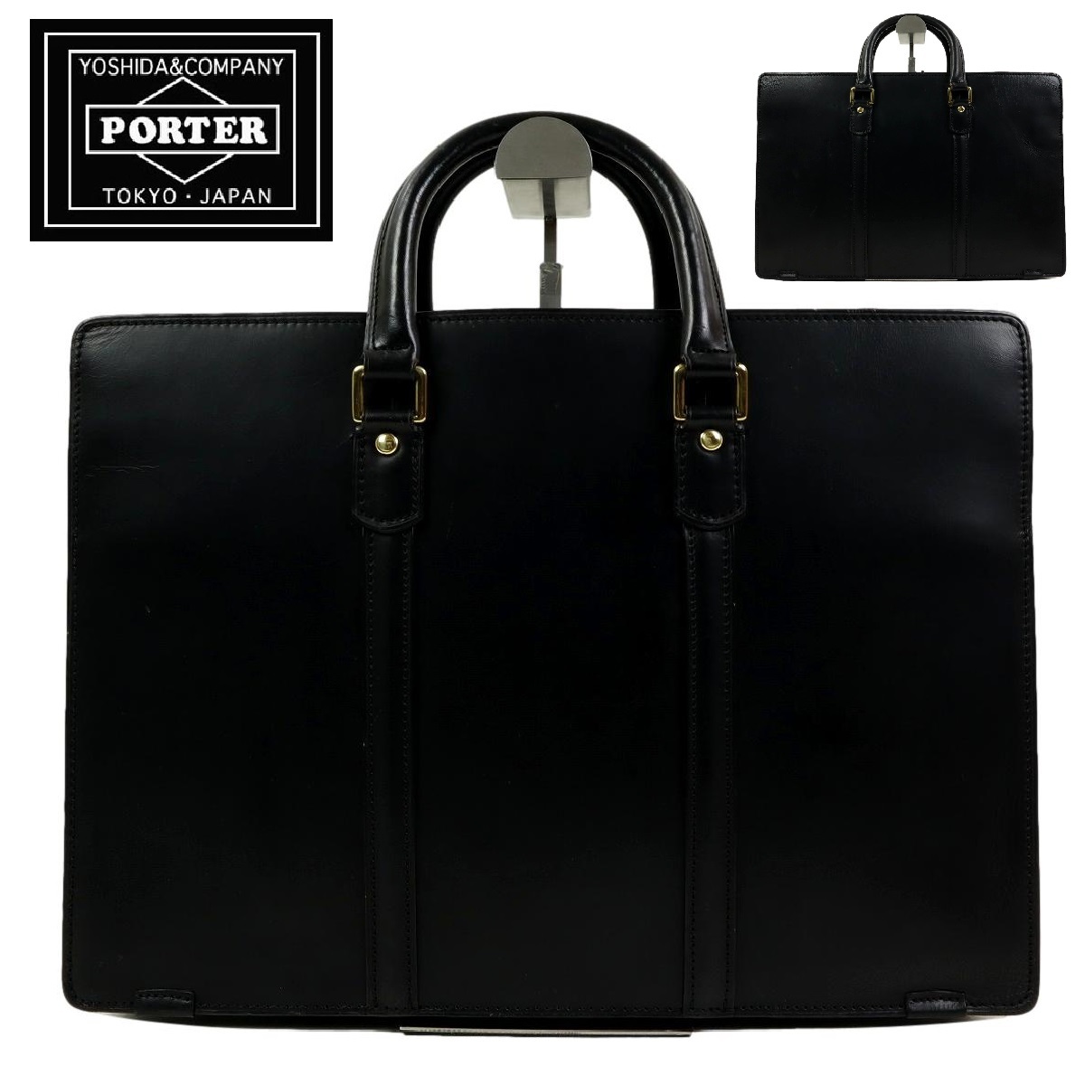 ポーター 吉田カバン ビジネスバッグ ブリーフケース PORTER 美品 2way 