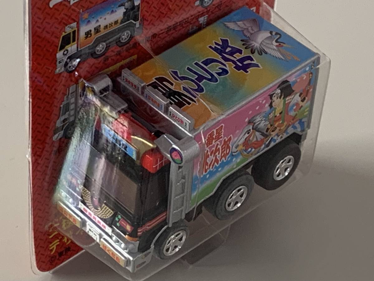 DVD新品未開封品 トラック野郎 全10作品 新品ケース交換済み トラック