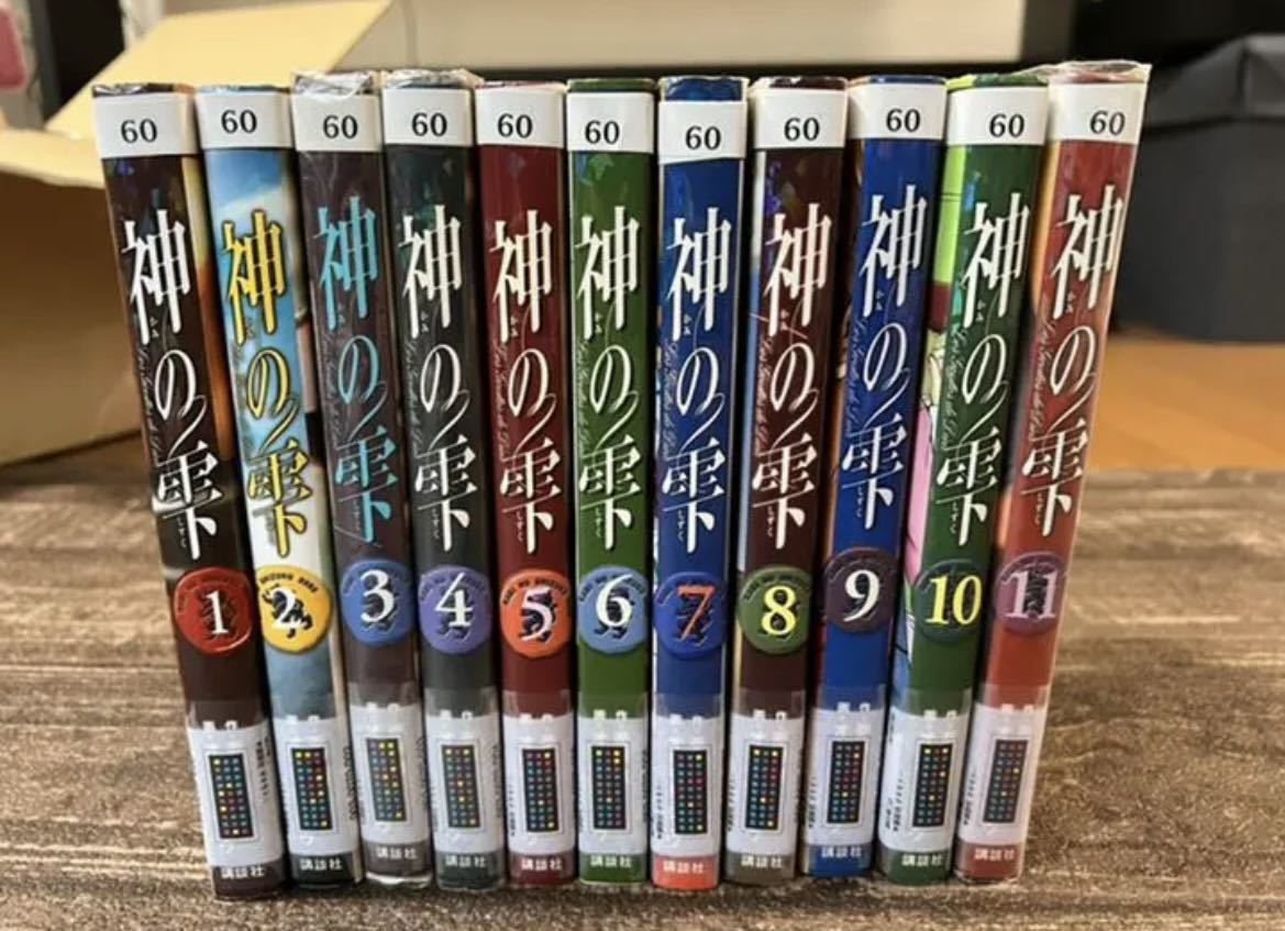 神の雫 44巻全巻セット 漫画喫茶落ち 最終出品 【公式通販】
