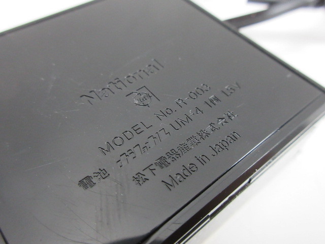 未動確/ジャンク】ナショナル MICRO R-003 古い日本製小型携帯ラジオ
