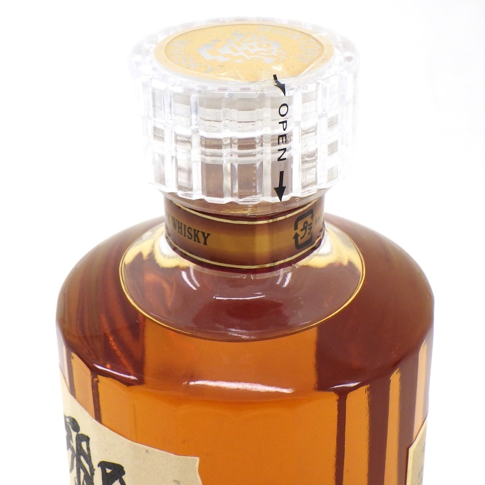 サントリー ウィスキー 響 17年 43% 50ml ミニチュア 贈答 記念