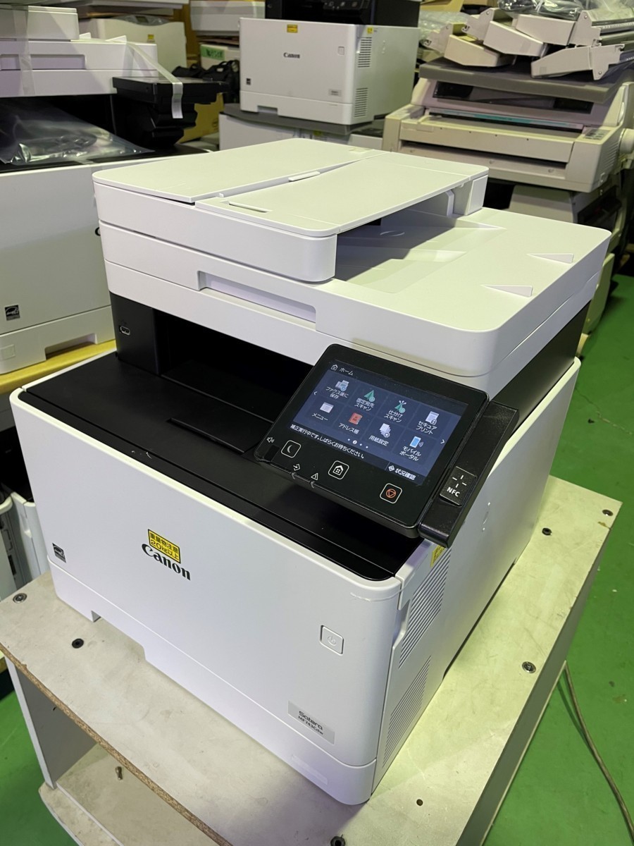 OA機器 53524枚 Canon MF743cdw ⁄A4カラー レーザープリンター