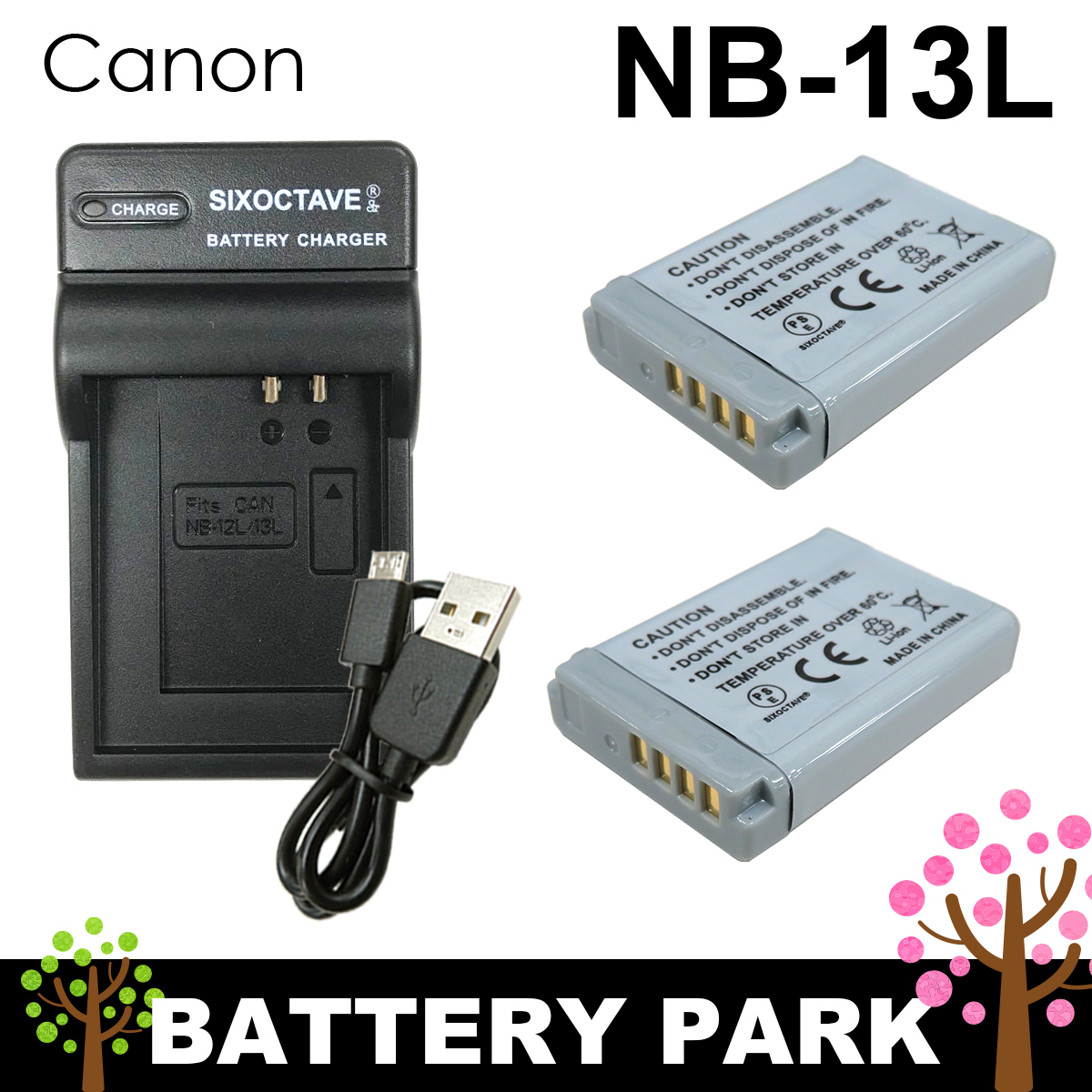 キャノン NB-13L互換バッテリー2個とUSB互換充電器 PowerShot SX620 HS 