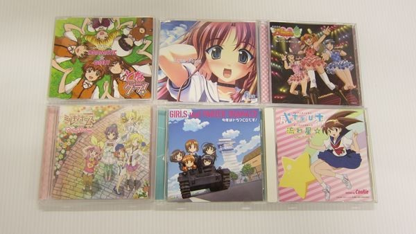 大量セット アニメcd 天壌を翔る者たち Love Planet Five 探偵オペラミルキィホームズ ボーカルミニアルバム 他 全枚 60 アニメソング一般 売買されたオークション情報 Yahooの商品情報をアーカイブ公開 オークファン Aucfan Com