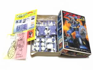 アニメージのヤフオク の相場 価格を見る ヤフオク のアニメージのオークション売買情報は641件が掲載されています