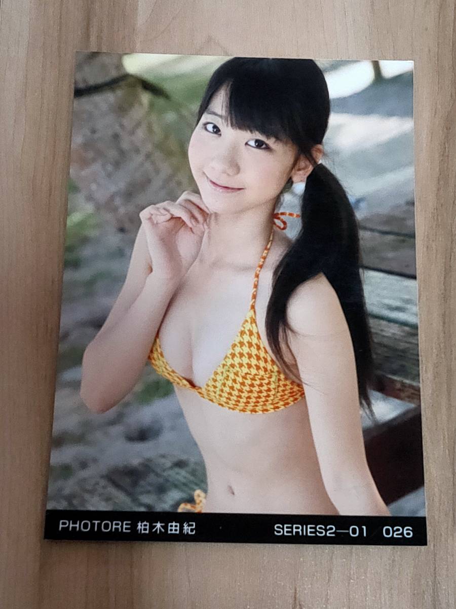 1円～ AKB48 水着 柏木由紀 生写真 ⑳(乃木坂46)｜売買された