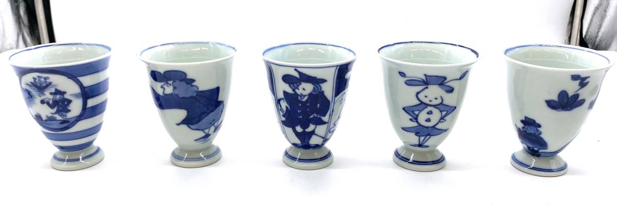 ☆極美品☆ 青花 有田焼 しん窯 異人 人デザイン 5個セット 5客分 