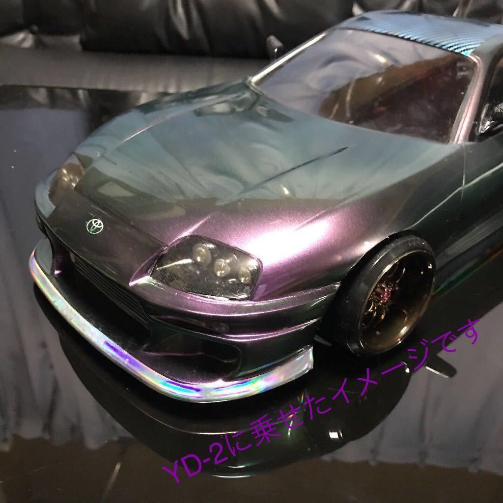 パンドラ製 1 10 スープラ Jza80 マジョーラカラー塗装済みボディ ボディ 売買されたオークション情報 Yahooの商品情報をアーカイブ公開 オークファン Aucfan Com パンドラ製 1 10 スープラ Jza80 マジョーラカラー塗装済みボディ ボディ 売買されたオークション情報 Yahooの商品情報をアーカイブ公開 オークファン Aucfan Com