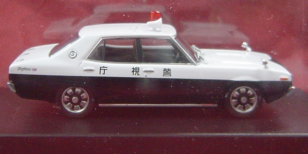 H32-05 アオシマ DISM 1/43 日産 スカイライン 2000GT ケンメリ 4dr