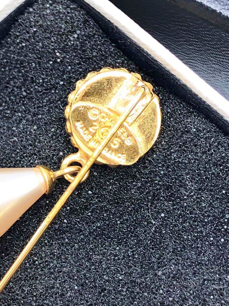 1円～ 極美品 CHANEL シャネル デットストック保管 ヴィンテージ