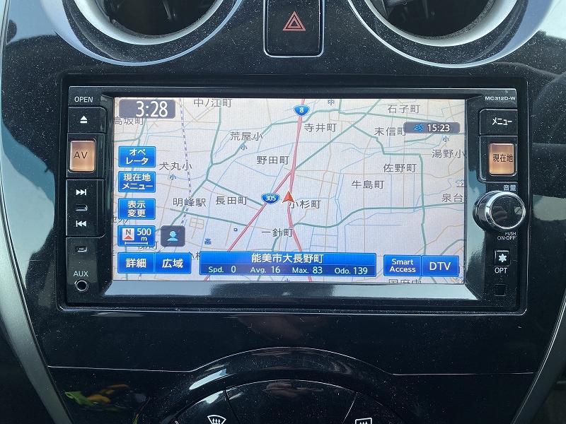 日産純正 ナビ ノート MC312D-W QY-7328N-A 2015年地図 フルセグ