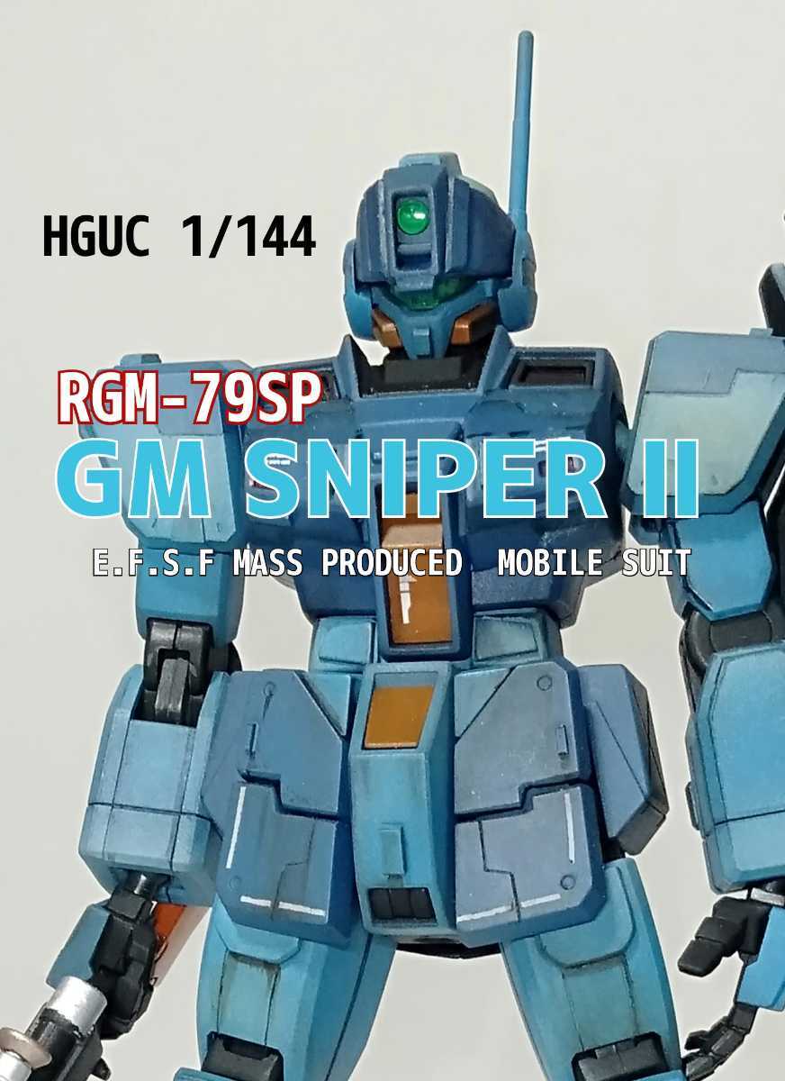 Hguc ジムスナイパー 組立済み 塗装 完成品 ドラケン付き 完成品 売買されたオークション情報 Yahooの商品情報をアーカイブ公開 オークファン Aucfan Com