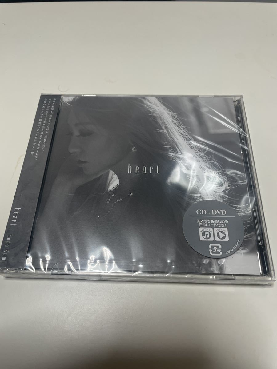 【人気セール，セール】 heart DVD付 倖田來未(倖田來未)｜売買されたオークション情報、yahooの商品情報をアーカイブ公開 - オークファン か行