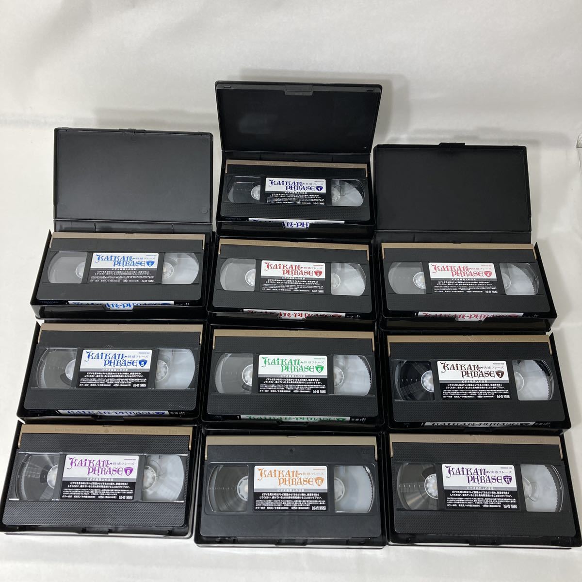 ☆ □ 9巻欠品！【快感フレーズ 完全版 VHS 1巻〜11巻】10本セット 