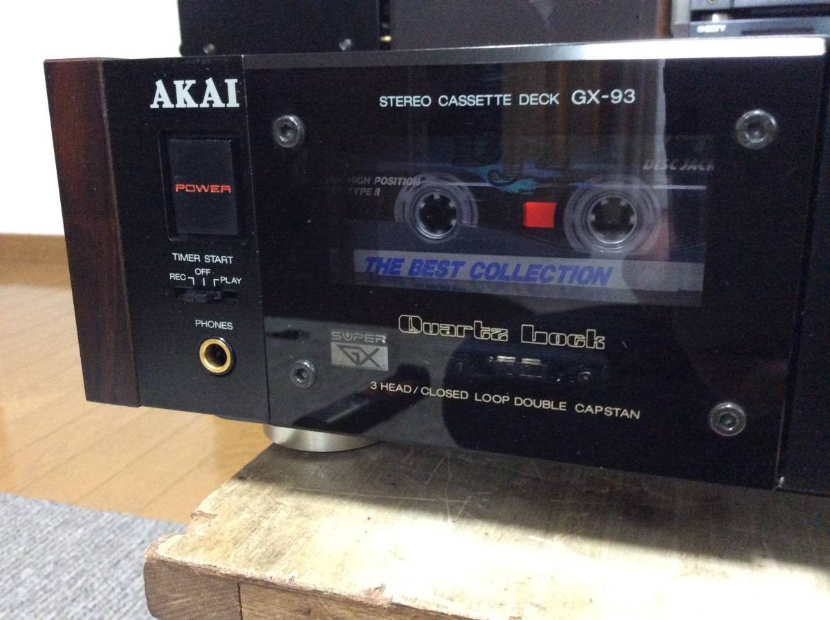 AKAI ステレオカセットデッキ GX-9 【公式通販】