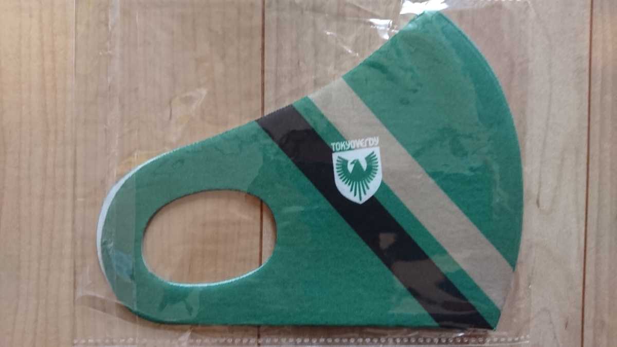 非売品 Jリーグ 東京ヴェルディ Tokyo Verdy 応援マスク 明治安田生命 スポンサー 有り その他 売買されたオークション情報 Yahooの商品情報をアーカイブ公開 オークファン Aucfan Com