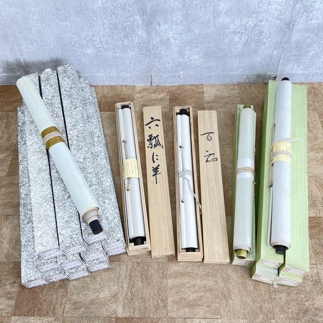 掛軸 大量 まとめてセット 掛け軸 京華 寿山 翠雲 百福 箱入り 書画 