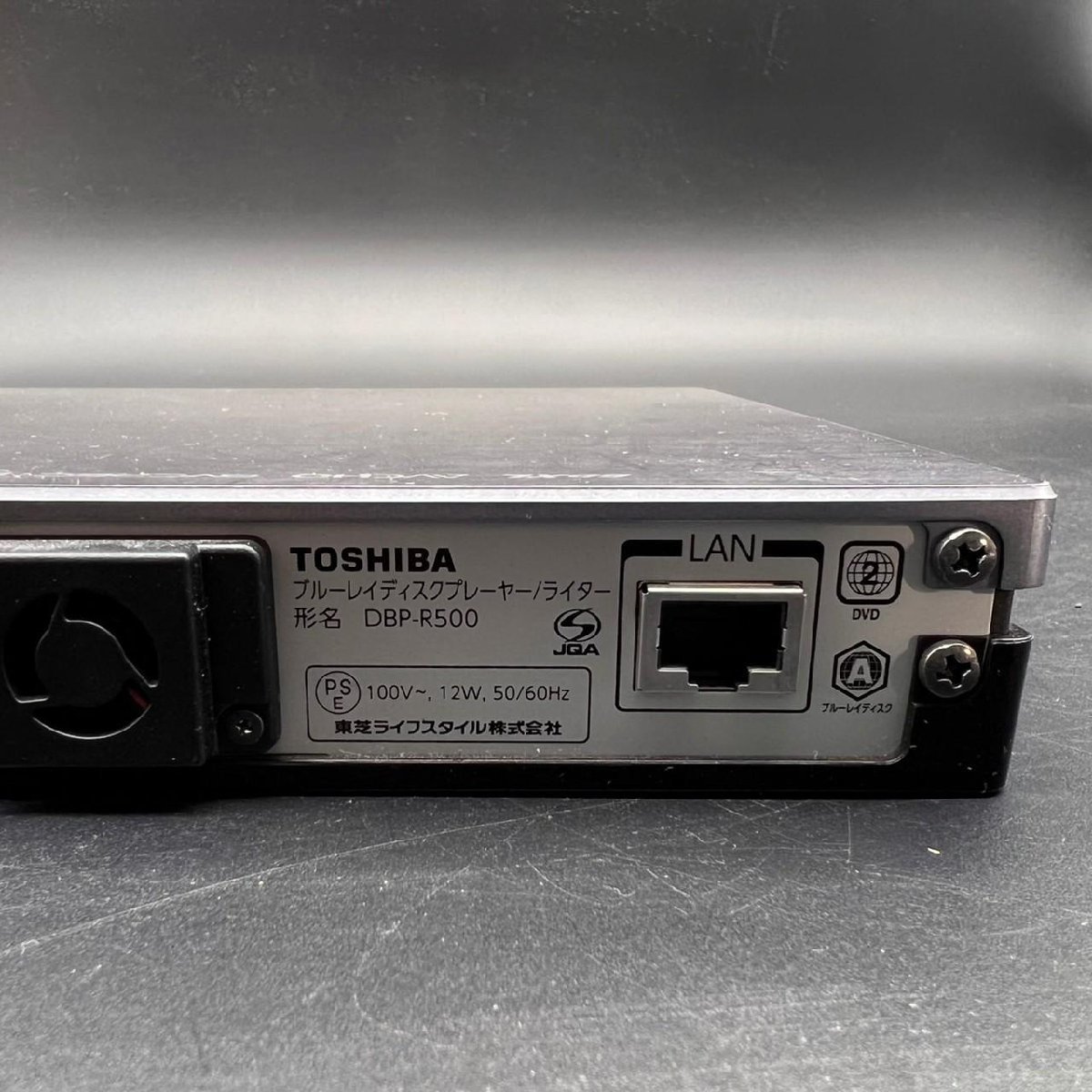 RTW0314-21 東芝 TOSHIBA ブルーレイディスクプレーヤー DBP-R500