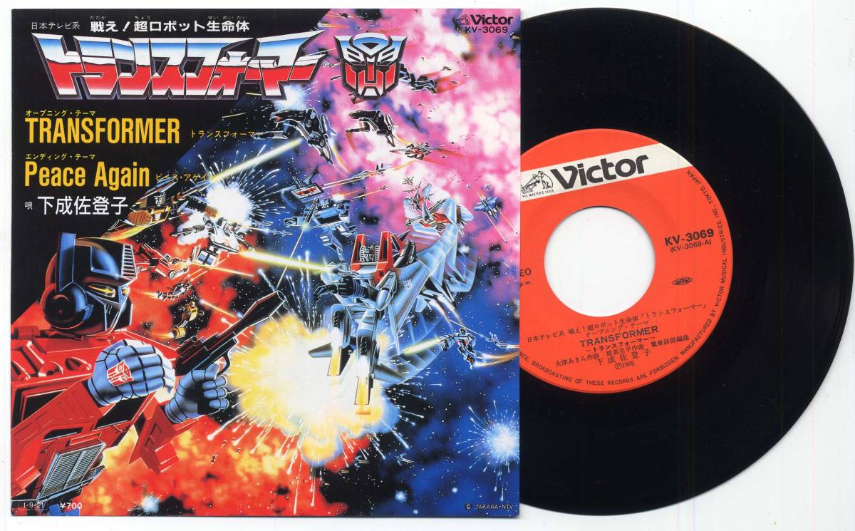 サトコ 日本語の森 この一冊で合格する JLPT N2|世界の日本