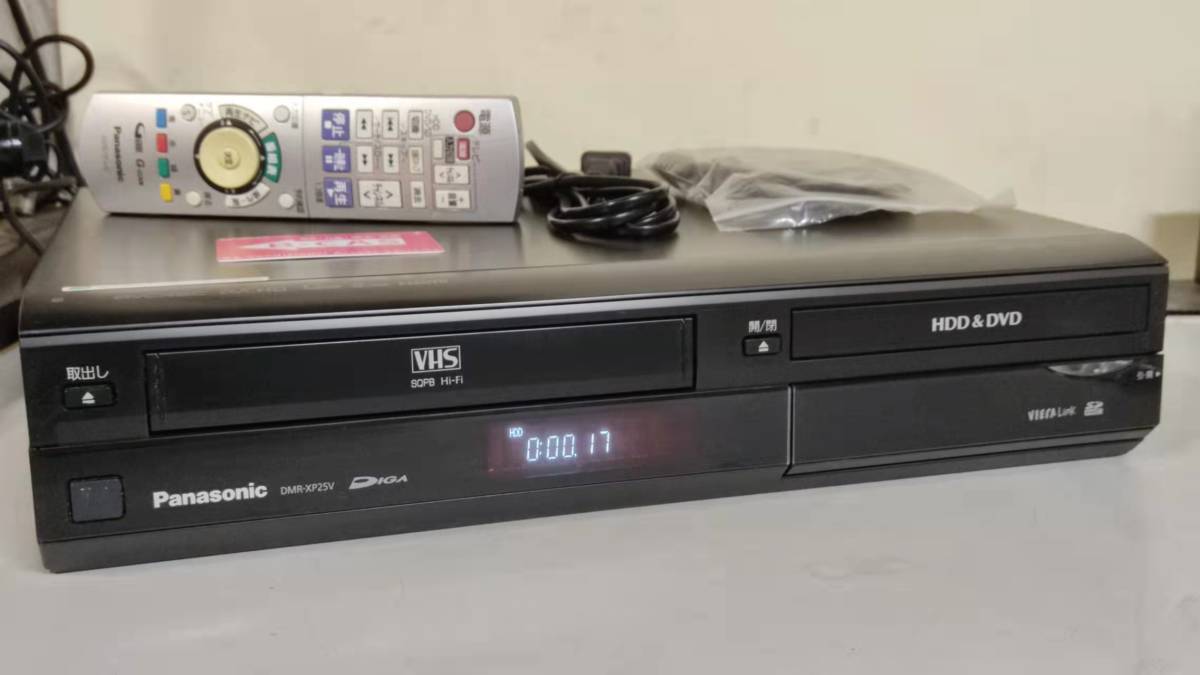 DMR-XP25V VHS一体型DVDレコーダー パナソニック ダビングに最適  