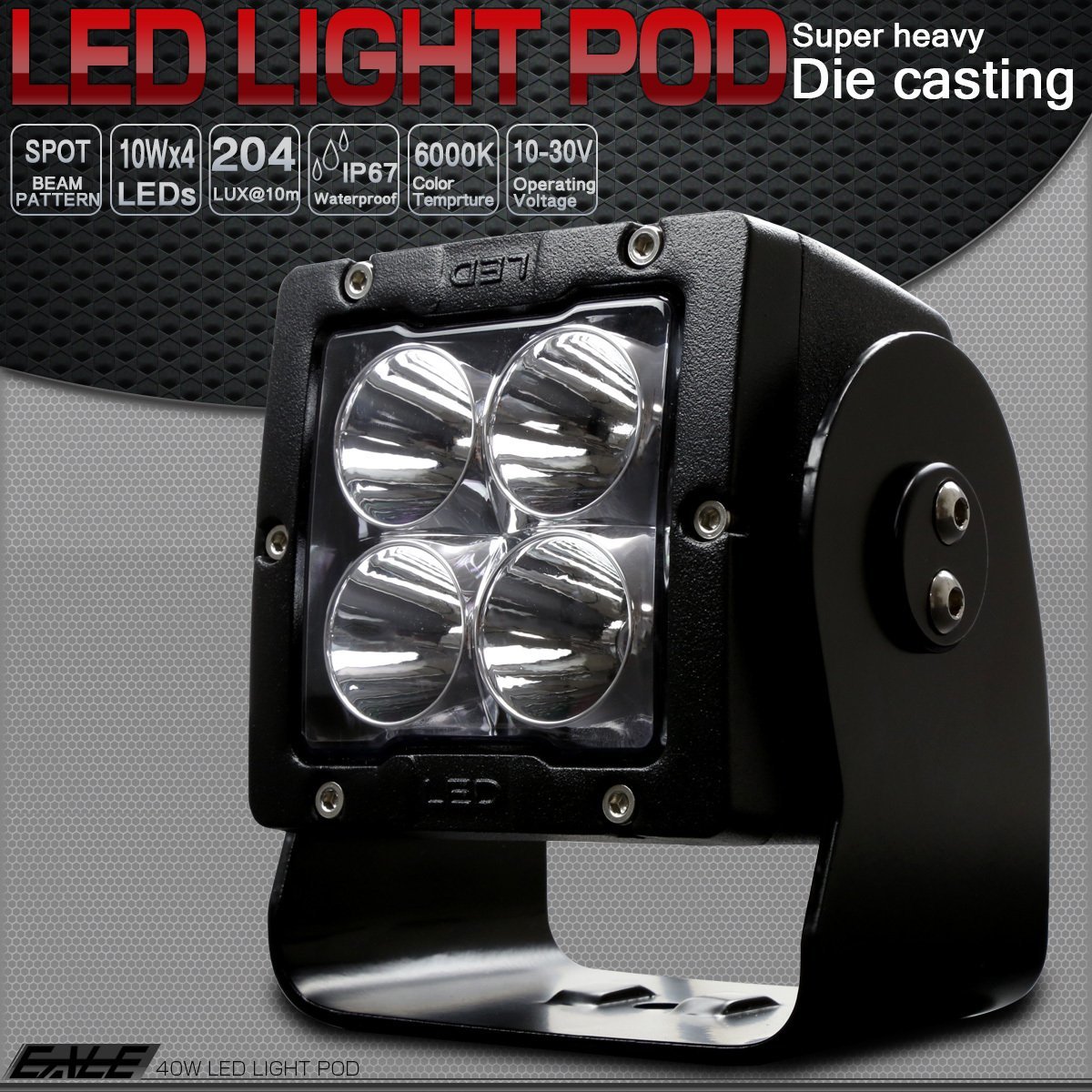  40W LED ライトポッド スポット型 アルミダイカスト 3800ルーメン 防水IP67 12V 24V 作業灯 ワークライト フォグランプに P-530(その他)｜売買されたオークション情報、yahooの商品情報をアーカイブ ライト
