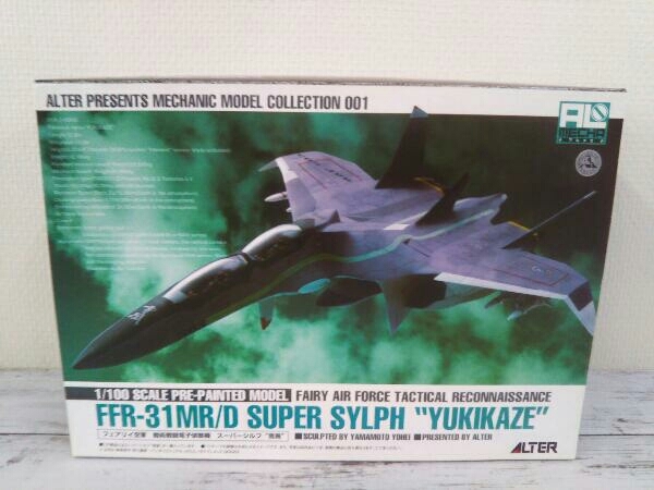 お買い得，人気セール フィギュア アルター FFR‐31MR/D スーパーシルフ雪風 1/100 アルメカ No.001 店舗受取可(コミック、アニメ)｜売買されたオークション情報、yahooの商品情報をアーカイブ公開 - オークファン その他