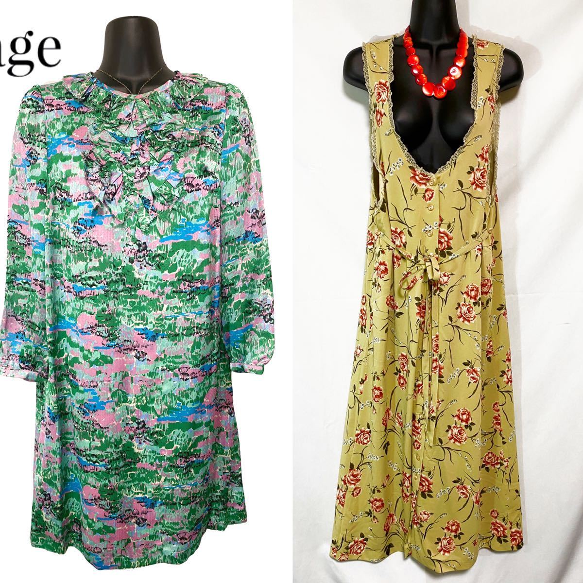 レトロ 商品レトロ おまとめ ロングワンピース10点 婦人服 ビンテージ 