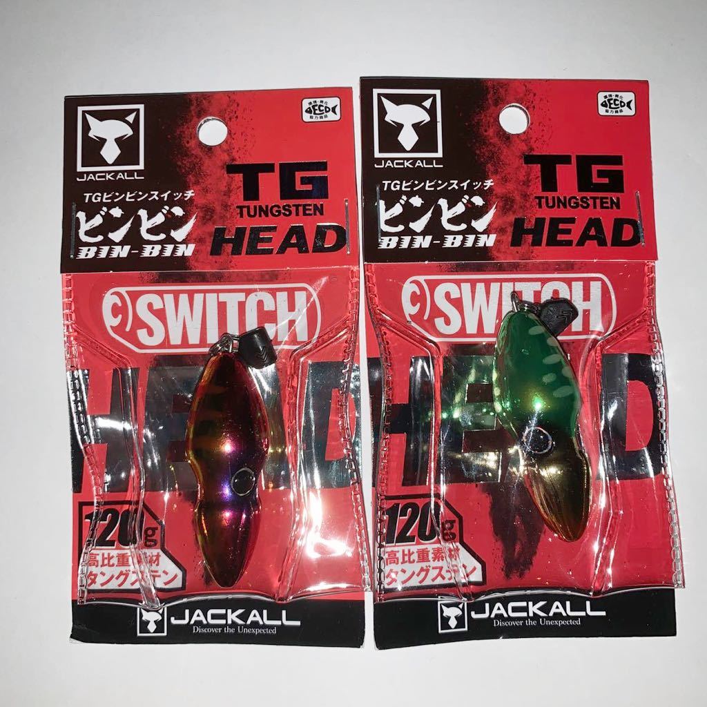 ノエビア エンリッチ | プラセンタ ⁄ 45ml 33の公式商品情報｜美容