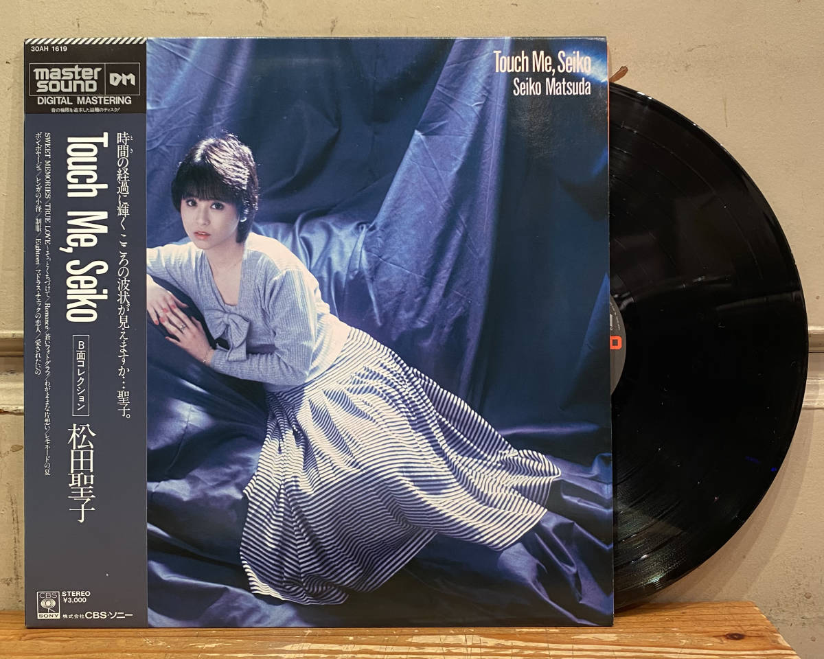 【驚きの破格値，安い】 完品 アナログ盤 松田聖子 Seiko Matsuda/Touch Me Seiko CBS/Sony / 30AH 1619 Sweet Memories/ロマンス/愛されたいの(松田聖子)｜売買されたオークション情報、yahooの商品情報をアーカイブ公開 - オークファン ま行
