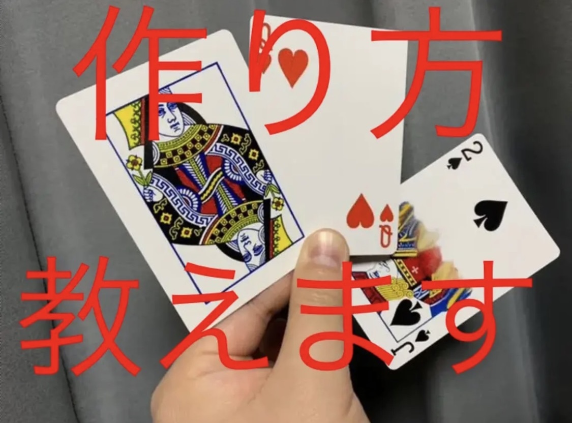 54_1
