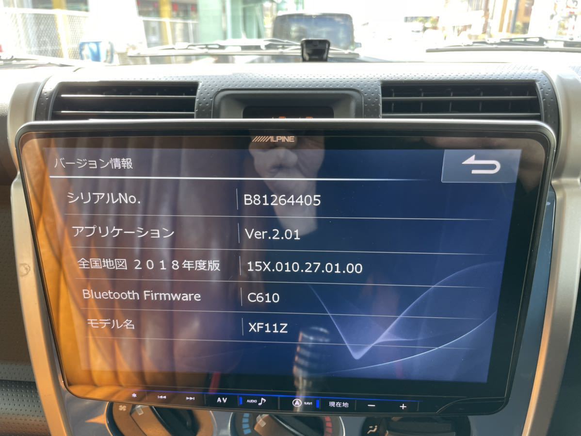 アルパイン XF11Z 11インチナビ BIG X フローティングナビ フルセグ