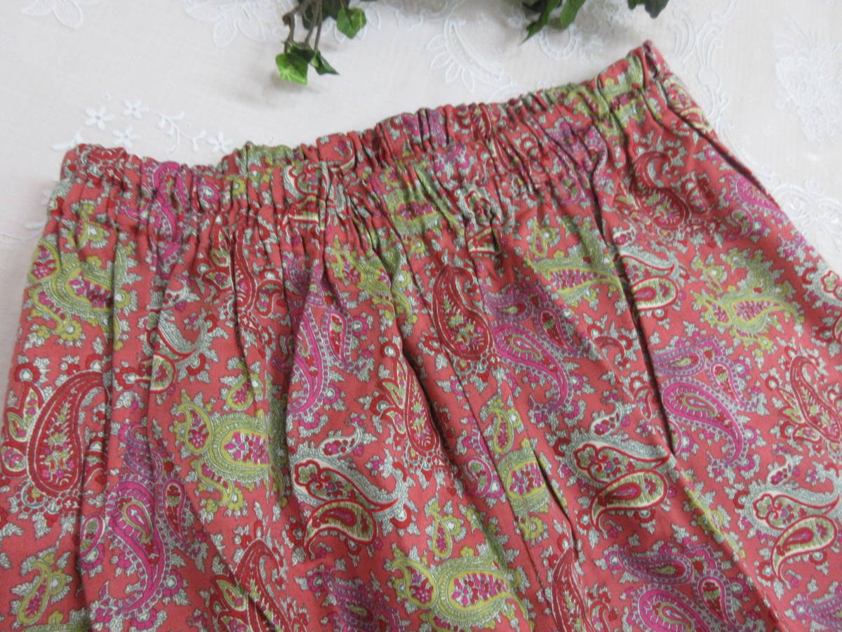 ♪ETRO エトロ レディース パジャマ 長袖長ズボン L ペイズリー柄