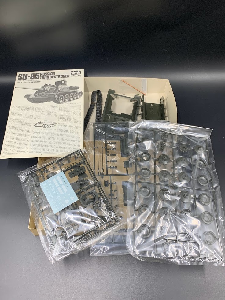 未組み立て プラモデル タミヤ 戦車3種 セット SU-85 SU122 MI3/40