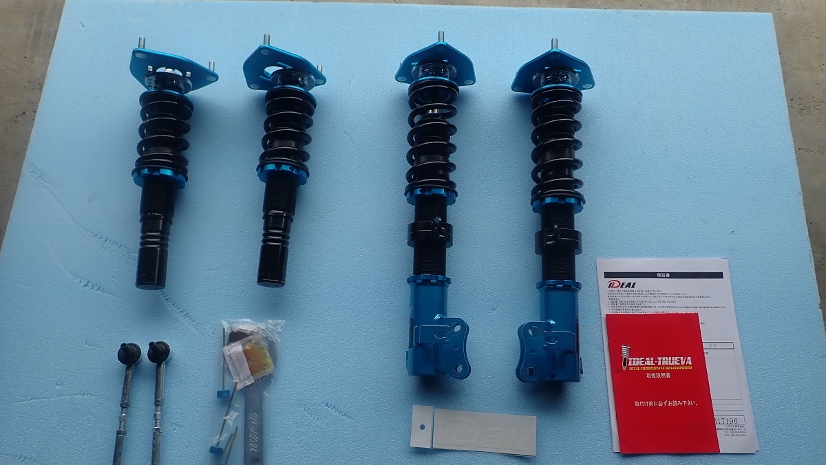 ホンダ S660 車高調 イデアル Ideal トゥルーバ ローダウン サスペンションキット 一式 売買されたオークション情報 Yahooの商品情報をアーカイブ公開 オークファン Aucfan Com