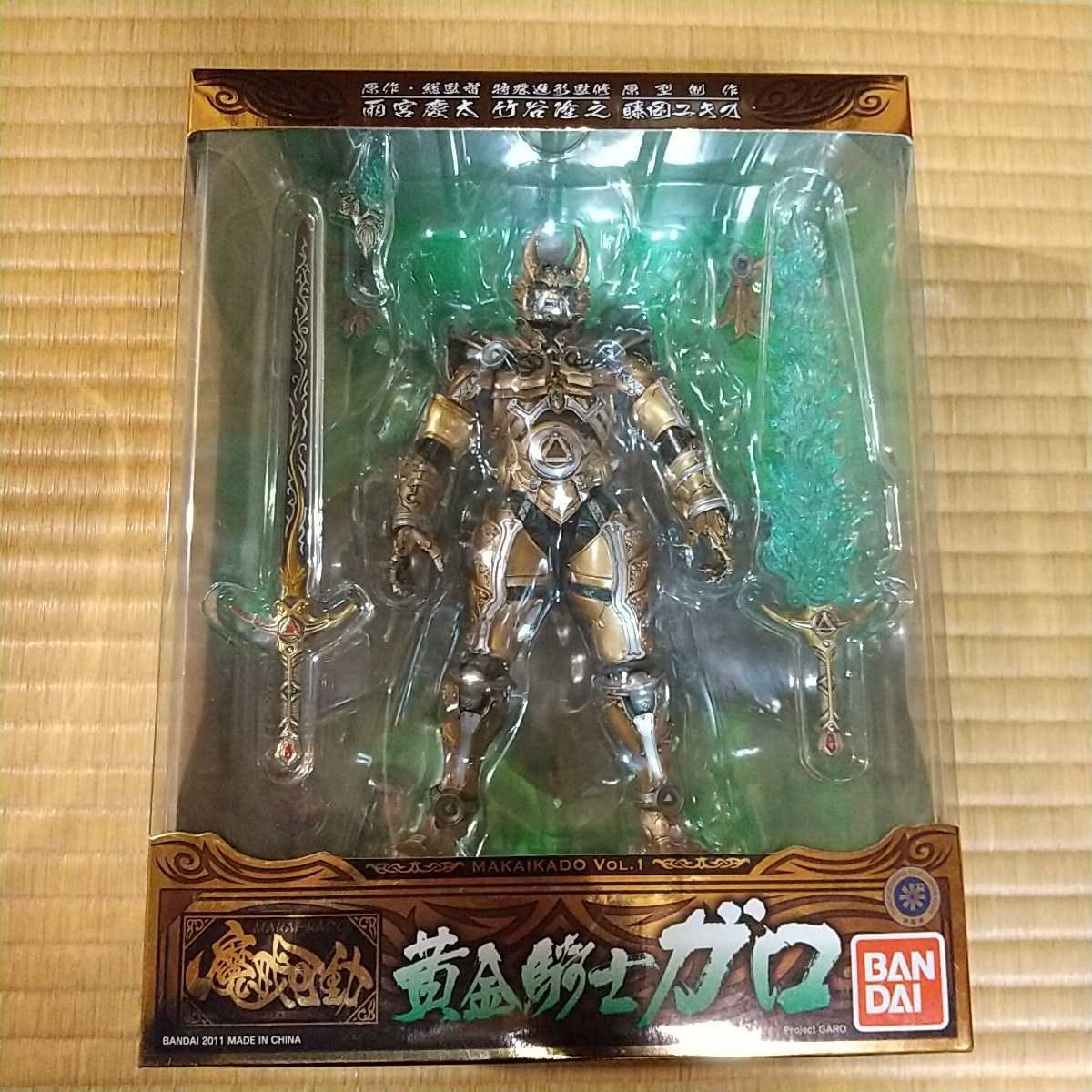 【限定セール，品質保証】 魔戒可動 黄金騎士ガロ フィギュア(その他)｜売買されたオークション情報、yahooの商品情報をアーカイブ公開 - オークファン その他
