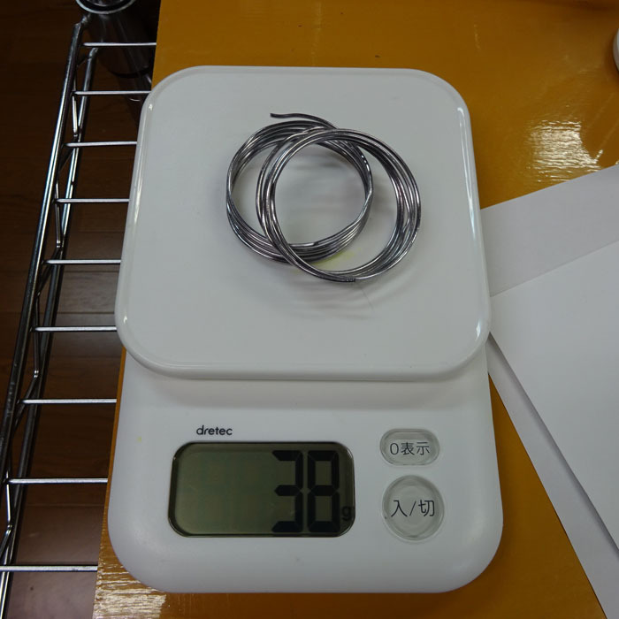 糸オモリ 1 5mm フロッグ 香川塩ビ工業特製 チューニングシンカー 雷魚 ライギョ 90cm 2 約38g フロッグ 売買されたオークション情報 Yahooの商品情報をアーカイブ公開 オークファン Aucfan Com