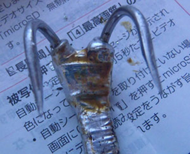 糸オモリ 1 5mm フロッグ 香川塩ビ工業特製 チューニングシンカー 雷魚 ライギョ 90cm 2 約38g フロッグ 売買されたオークション情報 Yahooの商品情報をアーカイブ公開 オークファン Aucfan Com