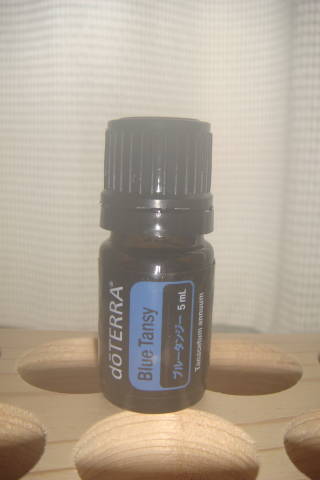 ☆即決☆doTERRA ドテラ ブルータンジー エッセンシャルオイル 23.05