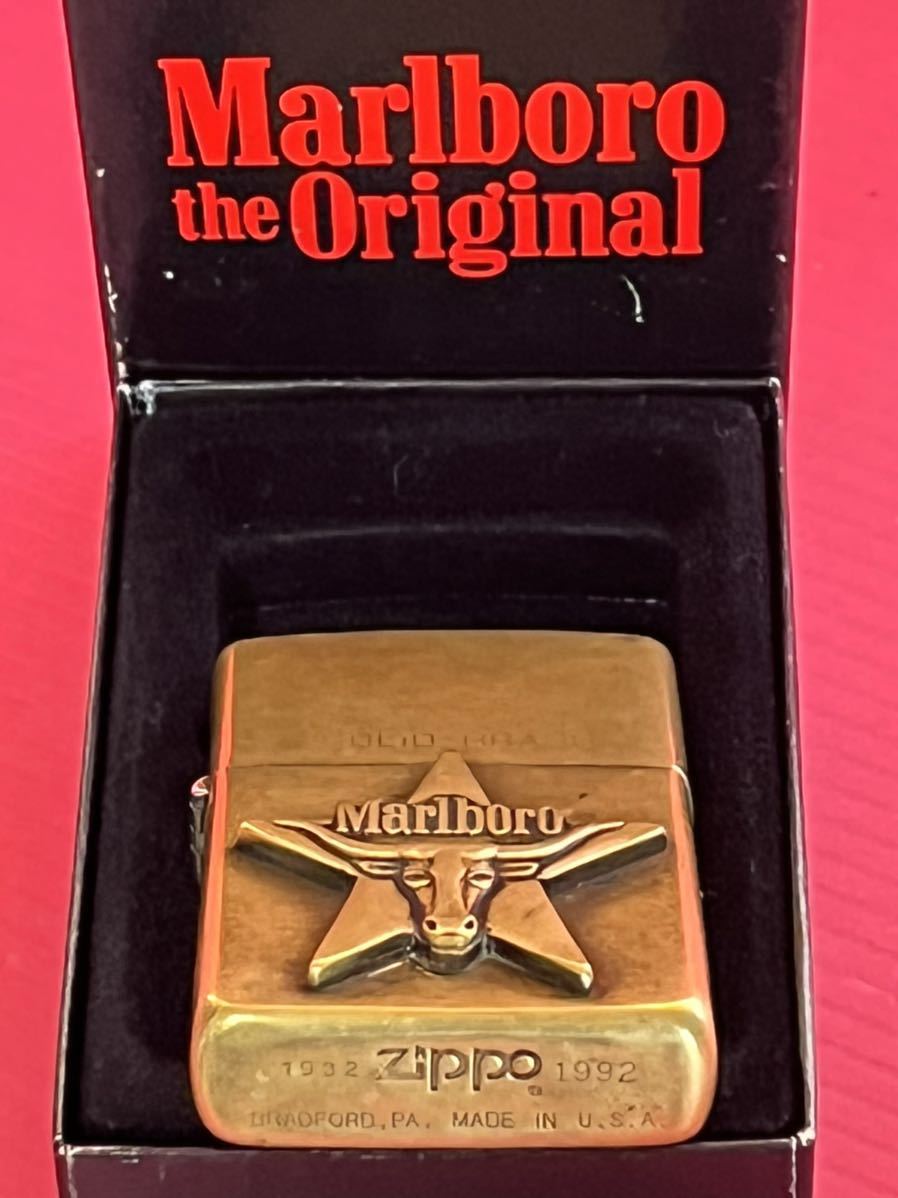 ZIPPO/ ジッポ ー/ Marlboro/マルボロ ロングホーン ソリッドブラス 