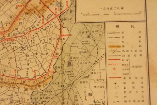 東京案内図」 附明治神宮、平和博覧会図 大正11年 1枚 ｜和本 古典