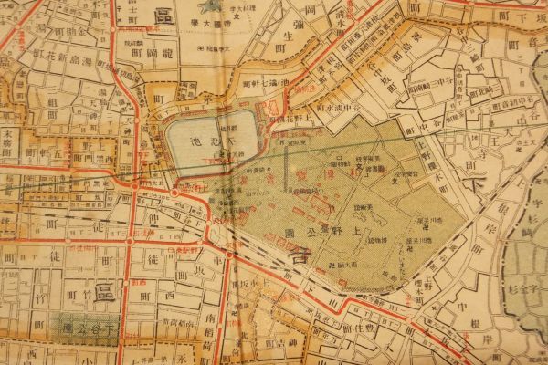東京博覧会案内全図　大正11年発行　裏面は東京市街電車案内図　大正ロマン 東京案内図」 附明治神宮、平和博覧会図 大正11年 1枚 ｜和本 古典