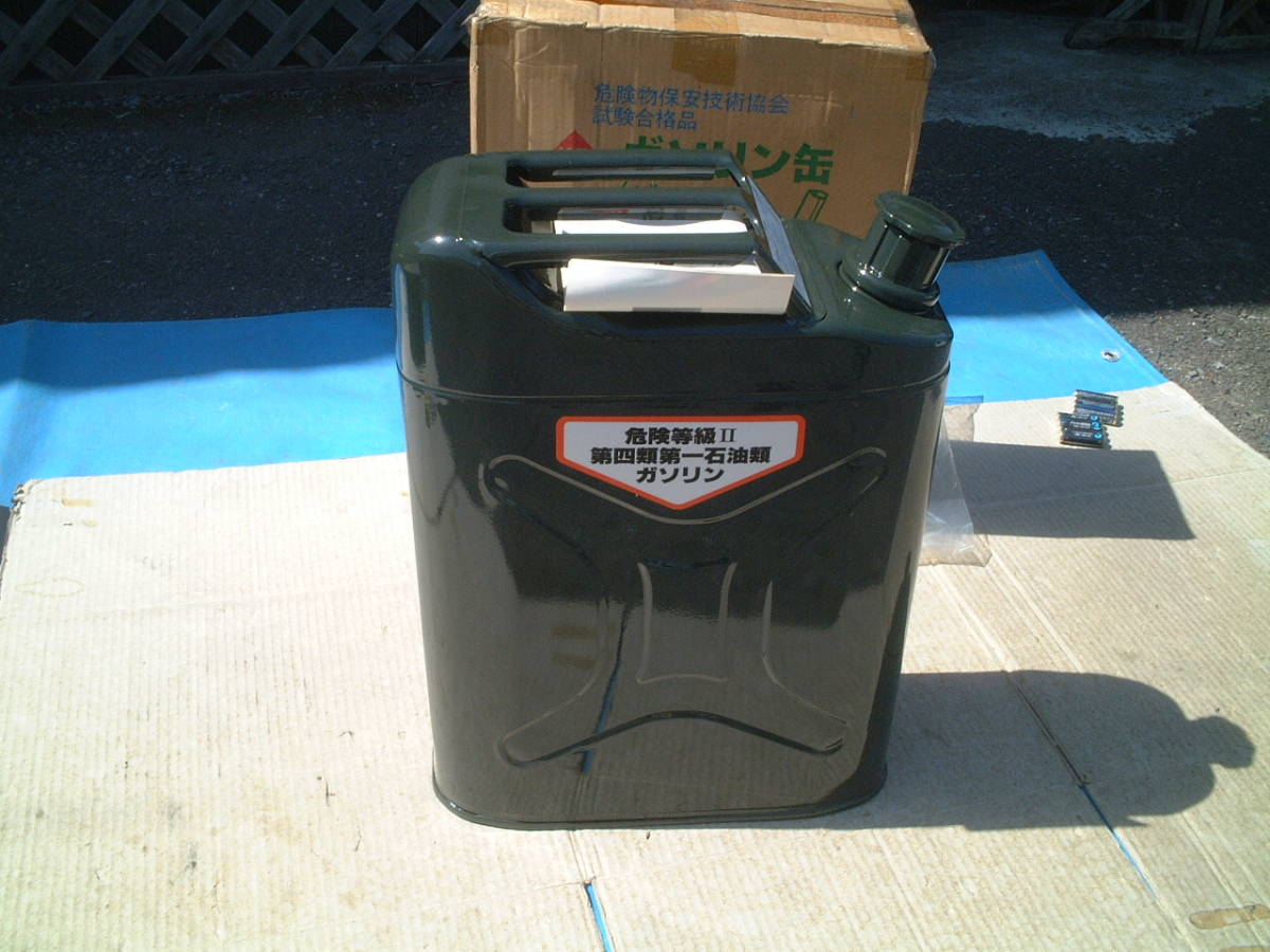 当時物 旧車 Kb小林物産製 ガソリン携行缶 ジープ缶 三菱j27 ランクルfj40 ジムニーlj Sj ハイラックス サファリ クロカン エンジン部品 売買されたオークション情報 Yahooの商品情報をアーカイブ公開 オークファン Aucfan Com