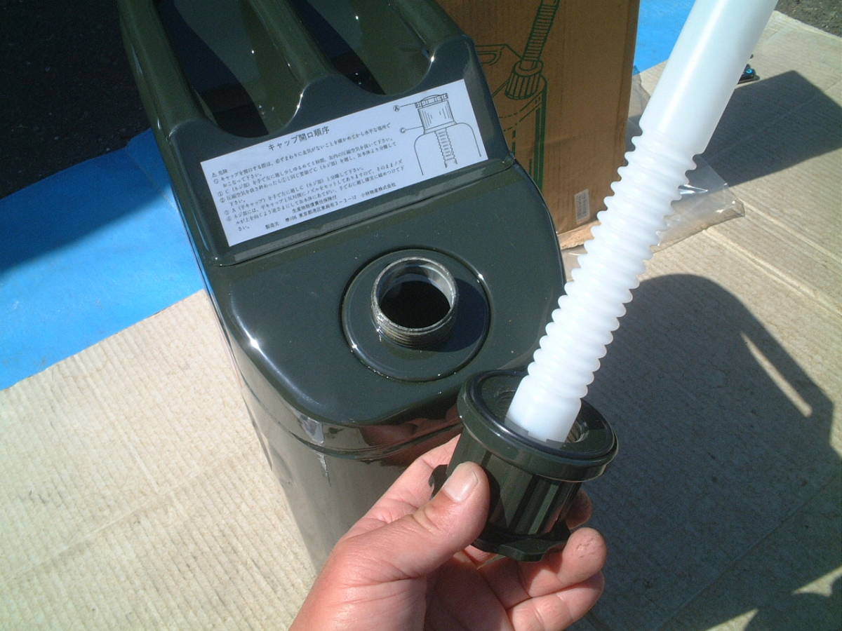 当時物 旧車 Kb小林物産製 ガソリン携行缶 ジープ缶 三菱j27 ランクルfj40 ジムニーlj Sj ハイラックス サファリ クロカン エンジン部品 売買されたオークション情報 Yahooの商品情報をアーカイブ公開 オークファン Aucfan Com