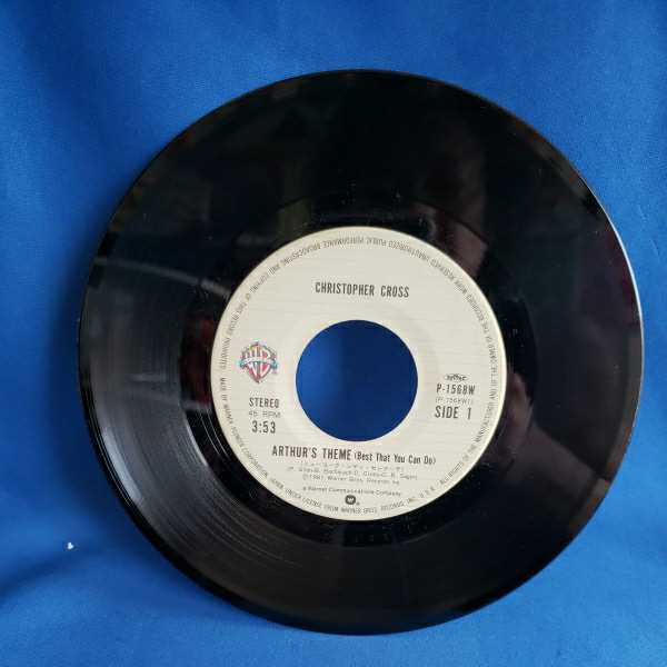 Epレコード クリストファー クロス ニューヨーク シティ セレナーデ スピニング 映画 ミスター アーサー テーマ曲 マルケン 激安2 その他 売買されたオークション情報 Yahooの商品情報をアーカイブ公開 オークファン Aucfan Com
