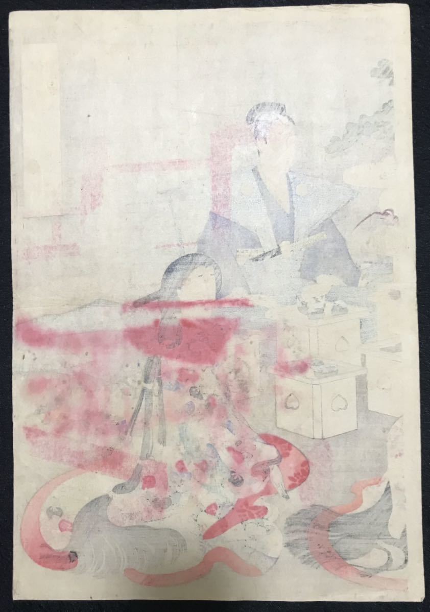 楊洲周延 千代田之大奥 婚礼 本物浮世絵木版画 美人画 錦絵 大判 保存