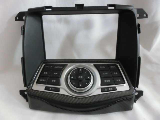 ★日産 フェアレディZ Z34 マルチモニター ナビユニット
