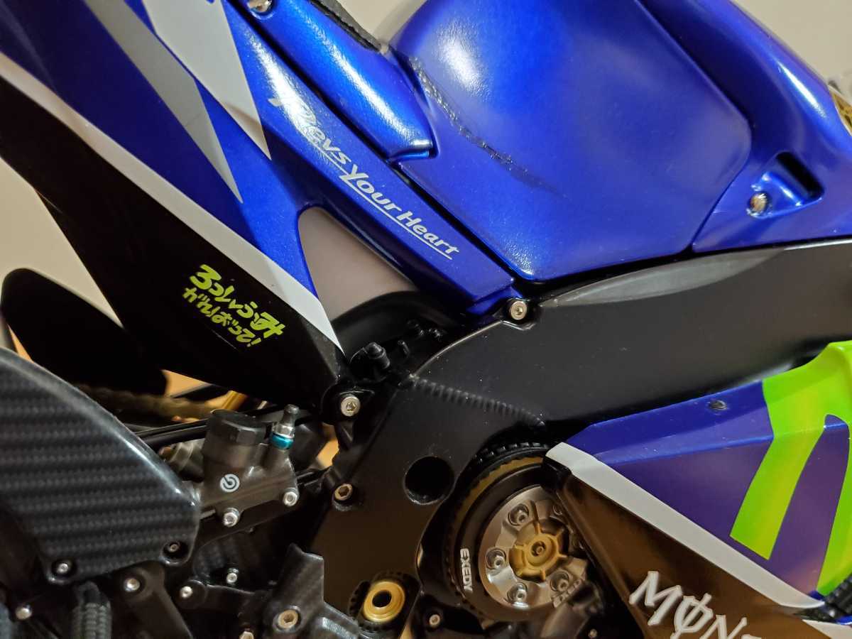 全長54cm 1/4デアゴスティーニ YAMAHA YZR-M1 バレンティーノ.ロッシ